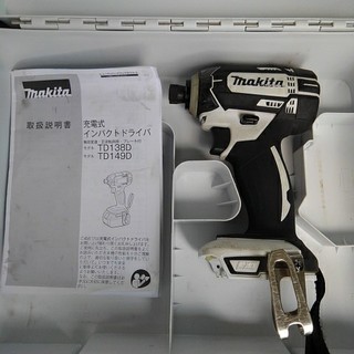 マキタ(Makita)の【マキタ】TD149DZK 白　18Vインパクトドライバー&純正ケース(その他)