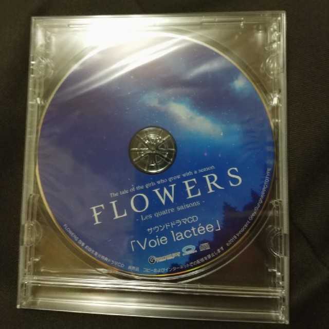 FLOWERS 四季　サウンドドラマCD