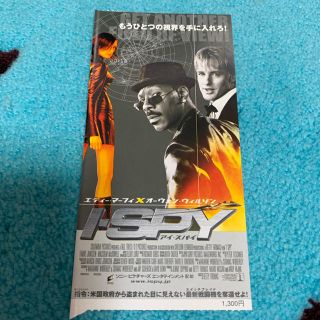 I・SPY  使用済み映画鑑賞券(洋画)