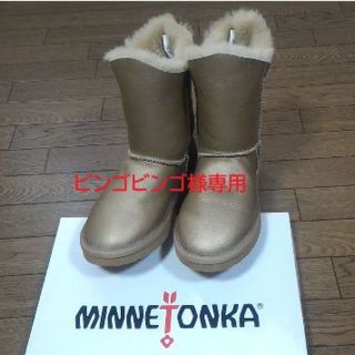 ミネトンカ(Minnetonka)の再度値下げしました　未使用　ミネトンカのシープスキンブーツ (ブーツ)