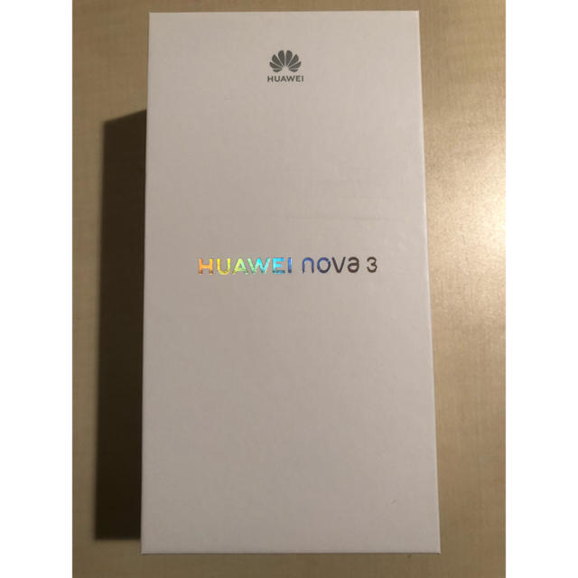 ANDROID(アンドロイド)の[新品 未開封] HUAWEI nova3 アイリスパープル simフリー スマホ/家電/カメラのスマートフォン/携帯電話(スマートフォン本体)の商品写真