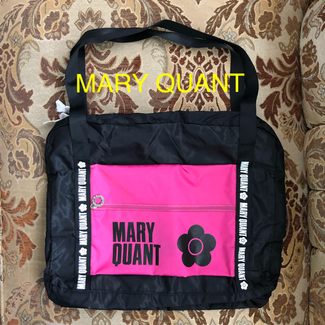 MARY QUANT(マリークワント)の未使用 マリークワント 折りたたみ収納出来るトラベルバッグ レア！ インテリア/住まい/日用品の日用品/生活雑貨/旅行(旅行用品)の商品写真