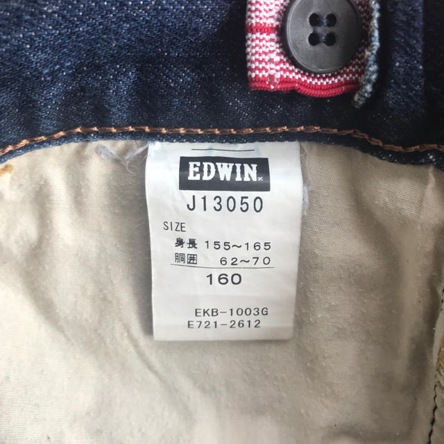 BEDWIN(ベドウィン)のハーフジーンズ エドウィン  160cm ボーイズ キッズ/ベビー/マタニティのキッズ服男の子用(90cm~)(パンツ/スパッツ)の商品写真