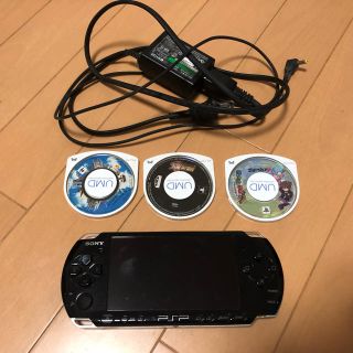 プレイステーションポータブル(PlayStation Portable)のPSP-3000(充電器付き)(携帯用ゲーム機本体)