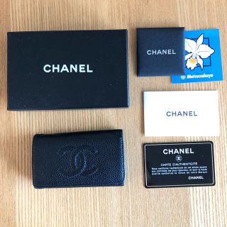 シャネル(CHANEL)のCHANEL シャネル キーケース 6連 キャビアスキン 黒 ゴールド(キーケース)