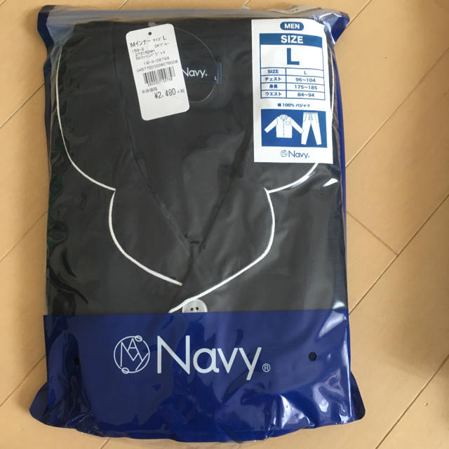 Mac-House(マックハウス)のＬ Navy パジャマ メンズのトップス(その他)の商品写真