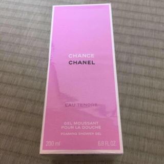 シャネル(CHANEL)のCHANEL💖シャワージェル(ボディソープ/石鹸)