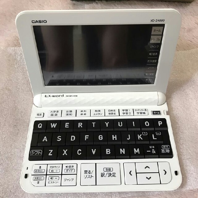 [美品] 電子辞書 XD-Z4000