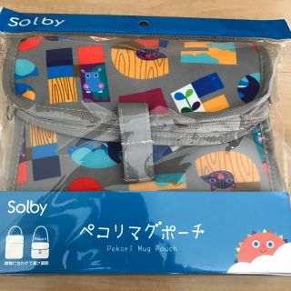 ソルビィ(Solby)のペコリマグポーチ (その他)