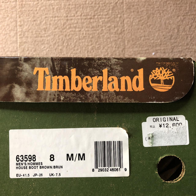 Timberland(ティンバーランド)のティンバーランド ルームシューズ メンズの靴/シューズ(スリッポン/モカシン)の商品写真