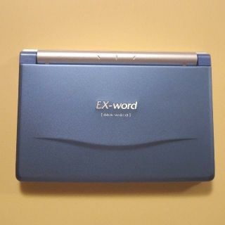 カシオ(CASIO)のカシオ電子辞書 EX-word (XD-R1300)(タブレット)