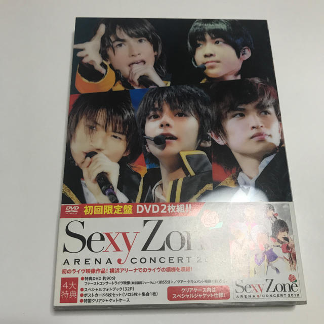 Sexy Zone DVD・Blu-rayまとめ売り♡+nuenza.com
