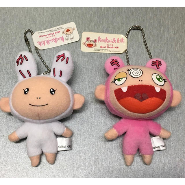OFF-WHITE(オフホワイト)の村上隆 カイカイキキ kaikaikiki キーホルダー2個セット エンタメ/ホビーのおもちゃ/ぬいぐるみ(キャラクターグッズ)の商品写真