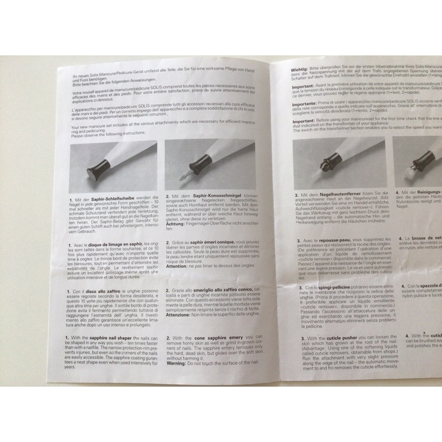 ソリス ネイルケアセット BSブレイスアタッチメント付き コスメ/美容のネイル(ネイルケア)の商品写真