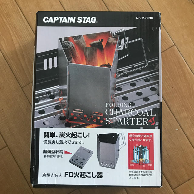 CAPTAIN STAG(キャプテンスタッグ)のCAPTAIN STAG  FD火起こし器 スポーツ/アウトドアのアウトドア(ストーブ/コンロ)の商品写真