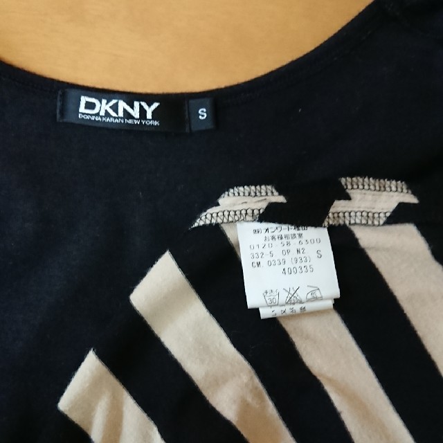 DKNY(ダナキャランニューヨーク)のDKNY アンメトリーワンピース sizeS レディースのワンピース(ひざ丈ワンピース)の商品写真