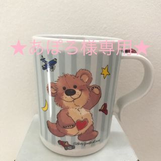 ★あぽろ様専用★Suzy's zooマグカップ♡ブーフ&ララ(グラス/カップ)