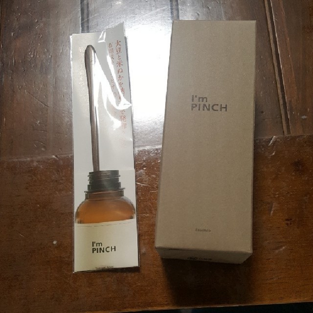 専用　新品未使用未開封。I'm  PINCH エッセンス 60ml