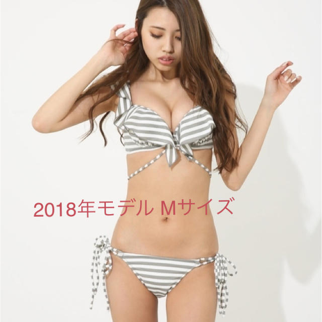 rienda(リエンダ)のリエンダ／rienda 水着 ビキニ Mサイズ 新品 レディースの水着/浴衣(水着)の商品写真