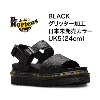 ドクターマーチン(Dr.Martens)の日本未発売カラー／UK5／24cm／ドクターマーチンVOSS サンダル(サンダル)