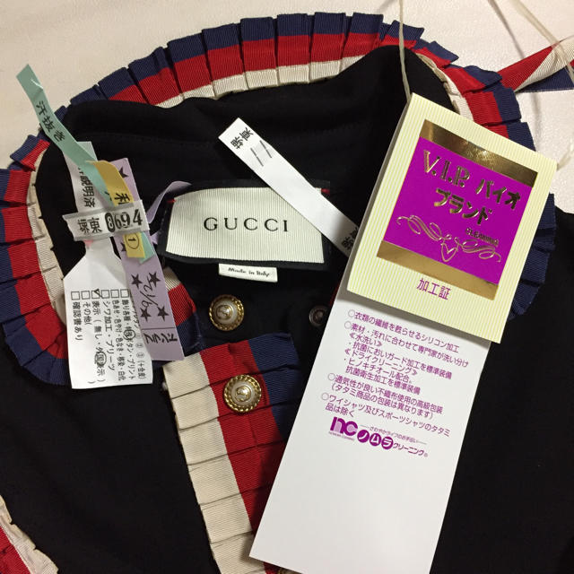 Gucci(グッチ)のhya.f様専用画面   ありがとうございます💌 レディースのワンピース(ミニワンピース)の商品写真