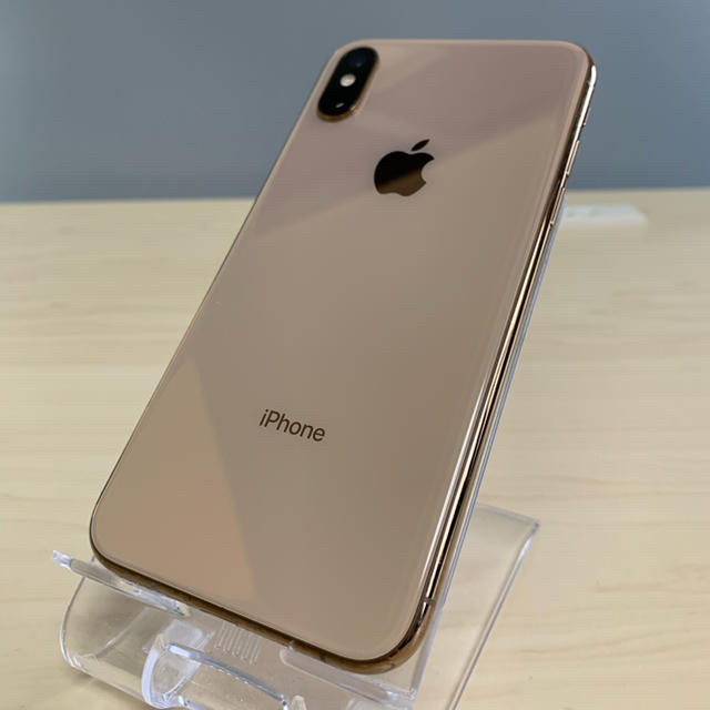 Apple(アップル)のdocomo SIMロック解除済 iPhone XS 256GB ゴールド ○ スマホ/家電/カメラのスマートフォン/携帯電話(スマートフォン本体)の商品写真