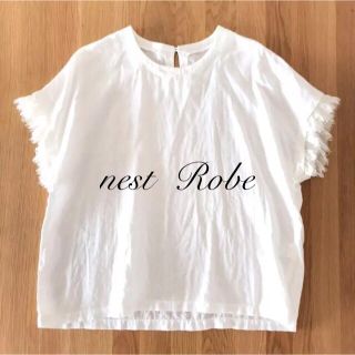 ネストローブ(nest Robe)のネストローブブラウス(シャツ/ブラウス(半袖/袖なし))