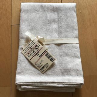 ムジルシリョウヒン(MUJI (無印良品))の無印良品 クッションカバー(クッションカバー)