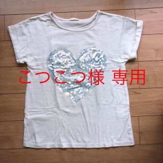 ジーユー(GU)のジーユー Tシャツ 女の子 140 ハート スパンコール(Tシャツ/カットソー)