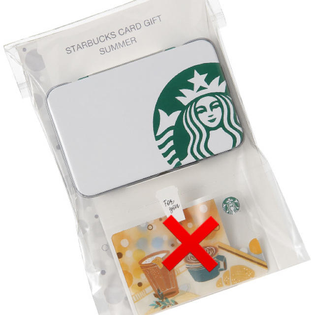 Starbucks Coffee(スターバックスコーヒー)の新品未使用◆スターバックスカードケース ギフトセット 缶ケース インテリア/住まい/日用品のインテリア小物(小物入れ)の商品写真