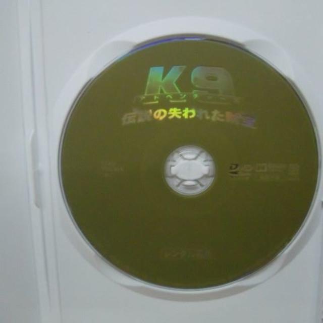 冒険アドベンチャー K 9 アドベンチャーズ 伝説の失われた財宝 Dvd の通販 By 古本ガレージban倉庫 S Shop ラクマ