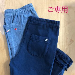 ファミリア(familiar)のご専用🌻 familiar 7分丈パンツ 120(パンツ/スパッツ)