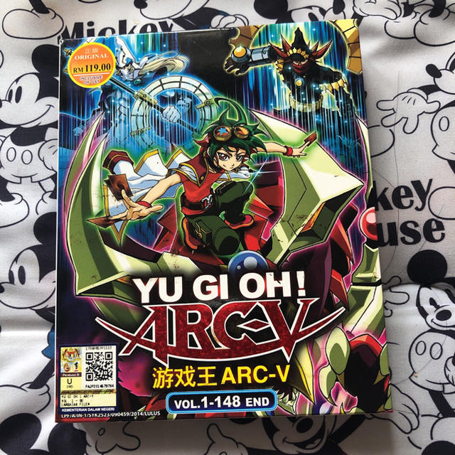 遊戯王 Arc V Dvd Boxの通販 By ちょび S Shop ラクマ