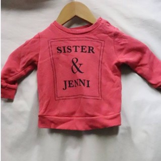 ジェニィ(JENNI)のSISTER&JENNIスウェットシャツ/80(Ｔシャツ)
