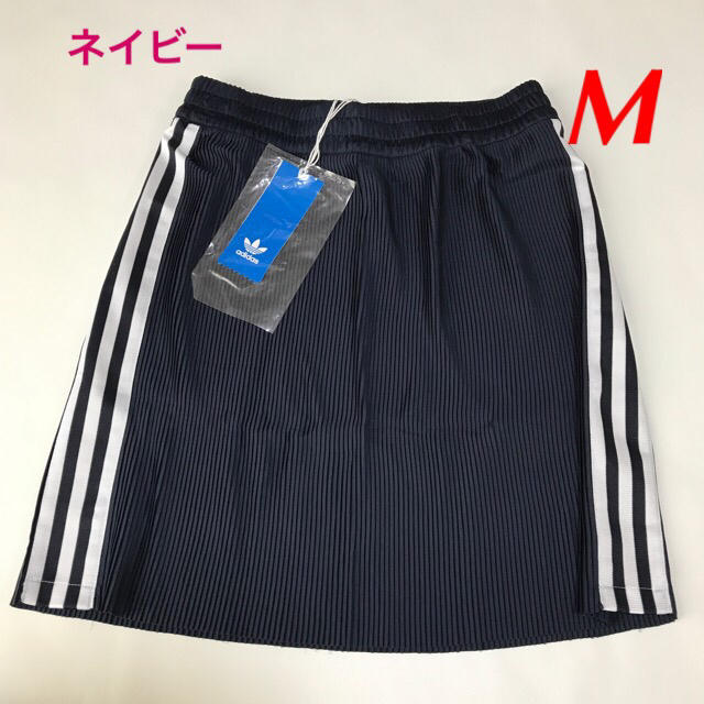 adidas(アディダス)の【レディースＭ】ネイビー  プリーツスカート レディースのスカート(ミニスカート)の商品写真