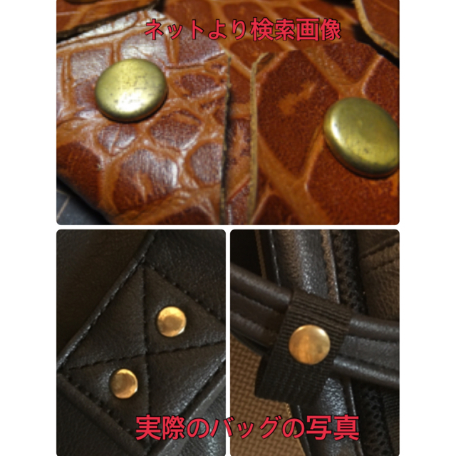 anello(アネロ)のanello レディースのバッグ(リュック/バックパック)の商品写真