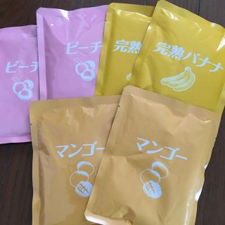 専用です！  フルオーレ ダイエット (ダイエット食品)