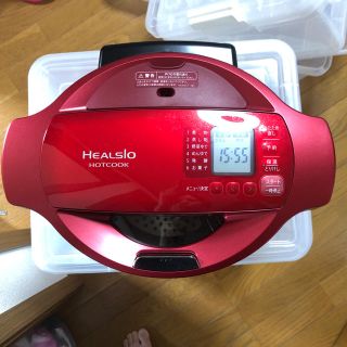 シャープ(SHARP)のホットクック SHARP KN-HT99A(調理機器)