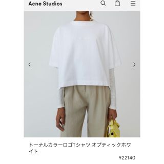 アクネ(ACNE)のAcne Studios Tシャツ ホワイト S(Tシャツ(半袖/袖なし))