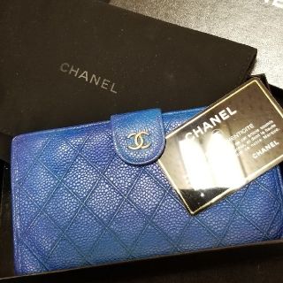 シャネル(CHANEL)のシャネル 財布 キャビアスキン がま口 ビコローレ マトラッセ ヴィンテージ(財布)