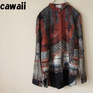 カワイイ(cawaii)の【人気】カワイイ スタンドカラー総柄シャツ ポリシャツ レディース 新品タグ付き(シャツ/ブラウス(長袖/七分))