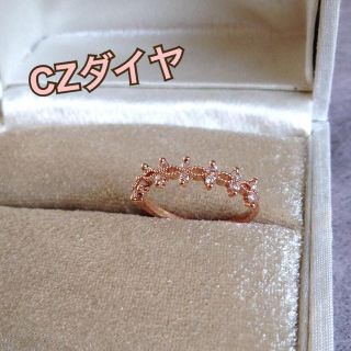 CZダイヤピンク金仕上げリング(リング(指輪))