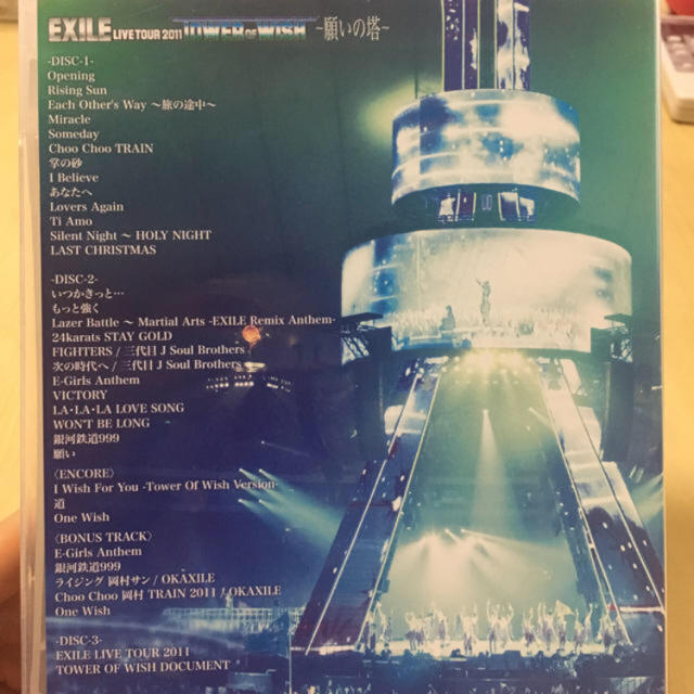 EXILE TRIBE(エグザイル トライブ)のTOWER OF WISH 2011 エンタメ/ホビーのDVD/ブルーレイ(ミュージック)の商品写真