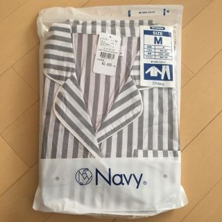 マックハウス(Mac-House)のＭ Navy パジャマ(パジャマ)