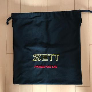 ゼット(ZETT)のゼット プロステージ 巾着(その他)