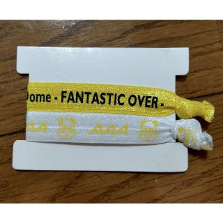 AAA☆FO購入特典だっちゃん