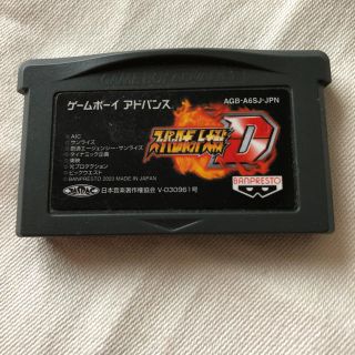 ゲームボーイ アドバンス(家庭用ゲームソフト)