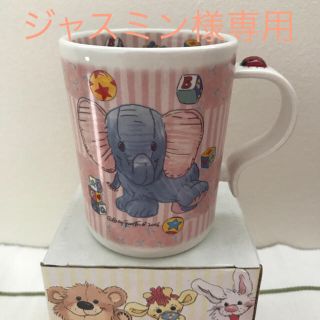 Suzy's zooマグカップ♡エリーファント&ウィッツィー2個セット(食器)