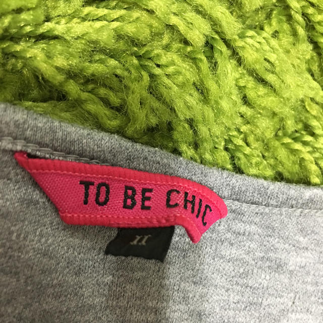 TO BE CHIC(トゥービーシック)のTo be chic❤︎レディトップス レディースのトップス(カットソー(長袖/七分))の商品写真