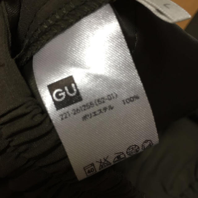 GU(ジーユー)のGU カーキガウチョパンツ レディースのパンツ(その他)の商品写真